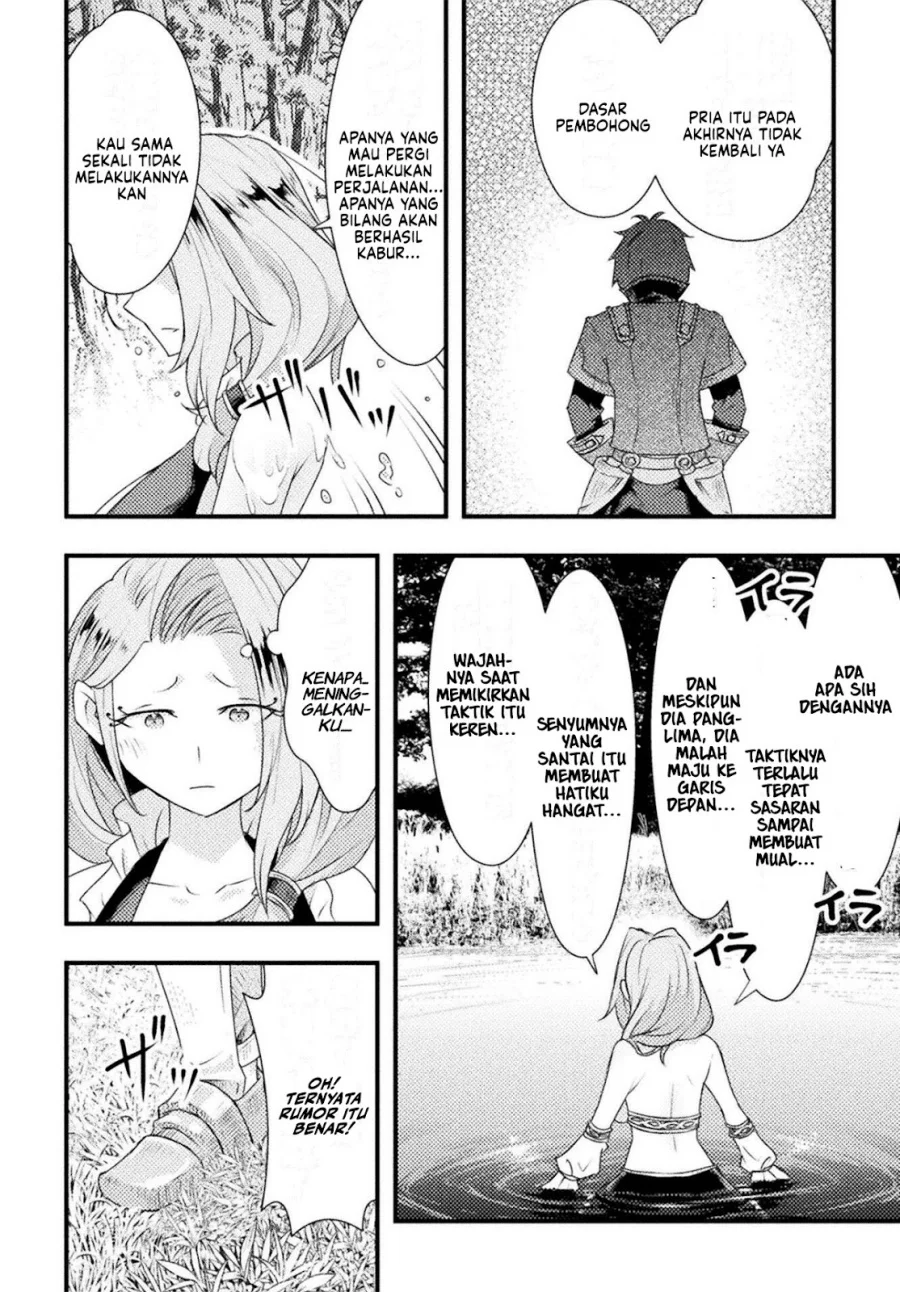 Chapter 2 - halaman 15