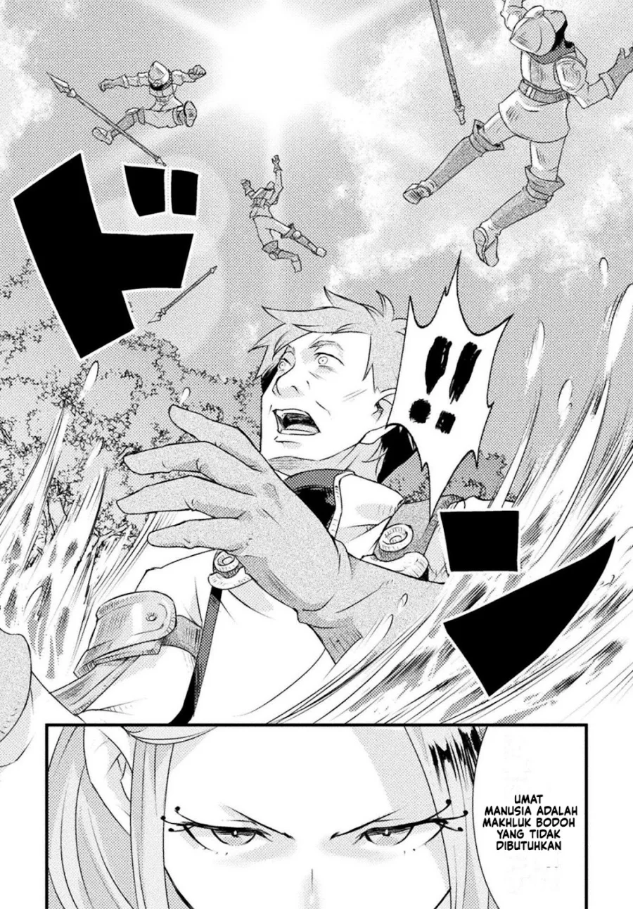 Chapter 2 - halaman 20