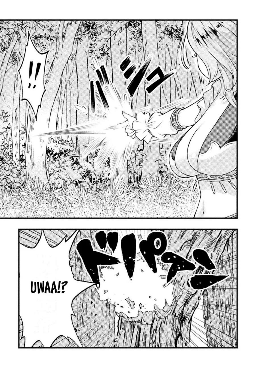 Chapter 2 - halaman 26