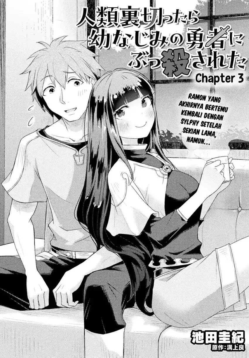 Chapter 3 - halaman 8