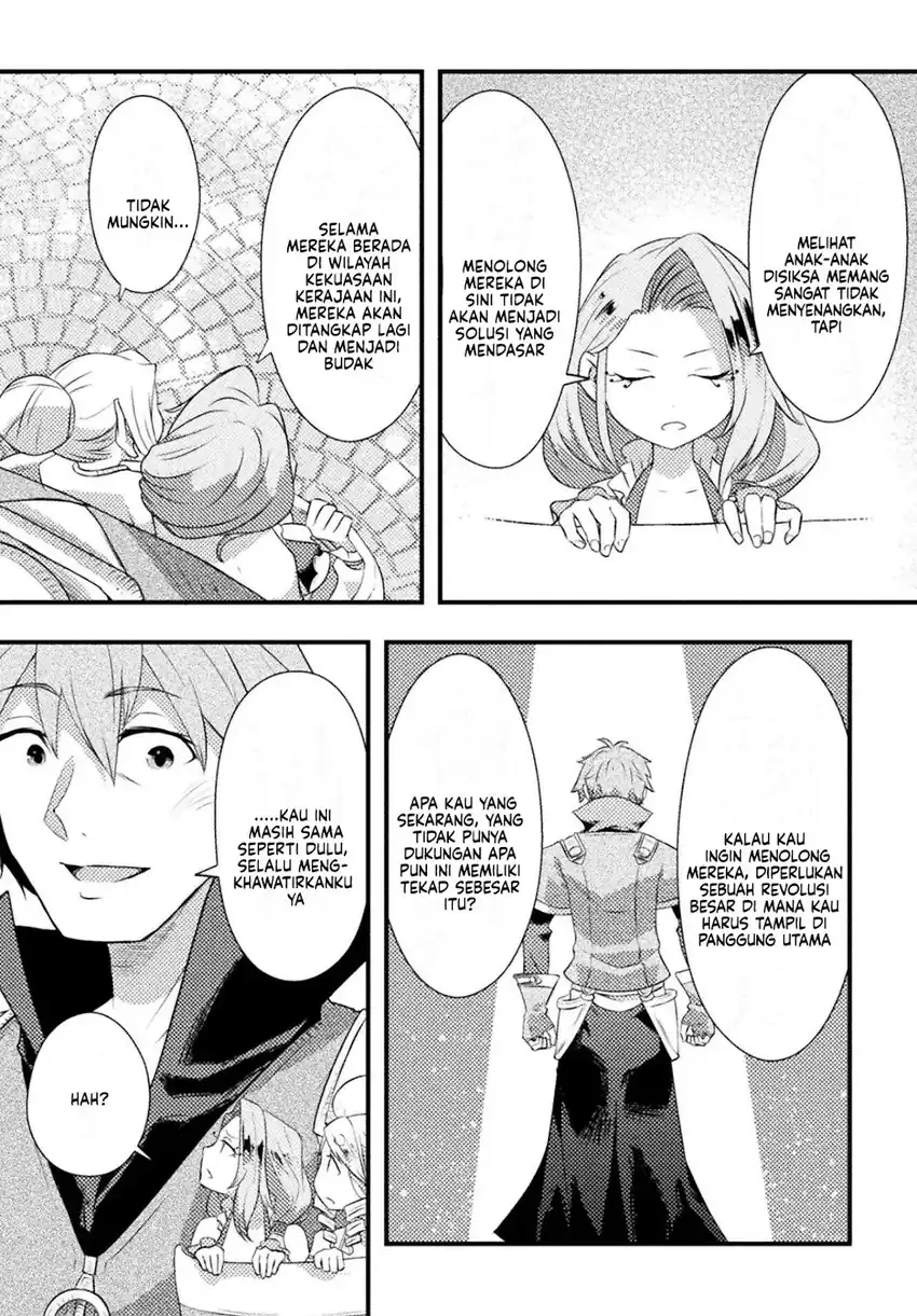 Chapter 4 - halaman 16