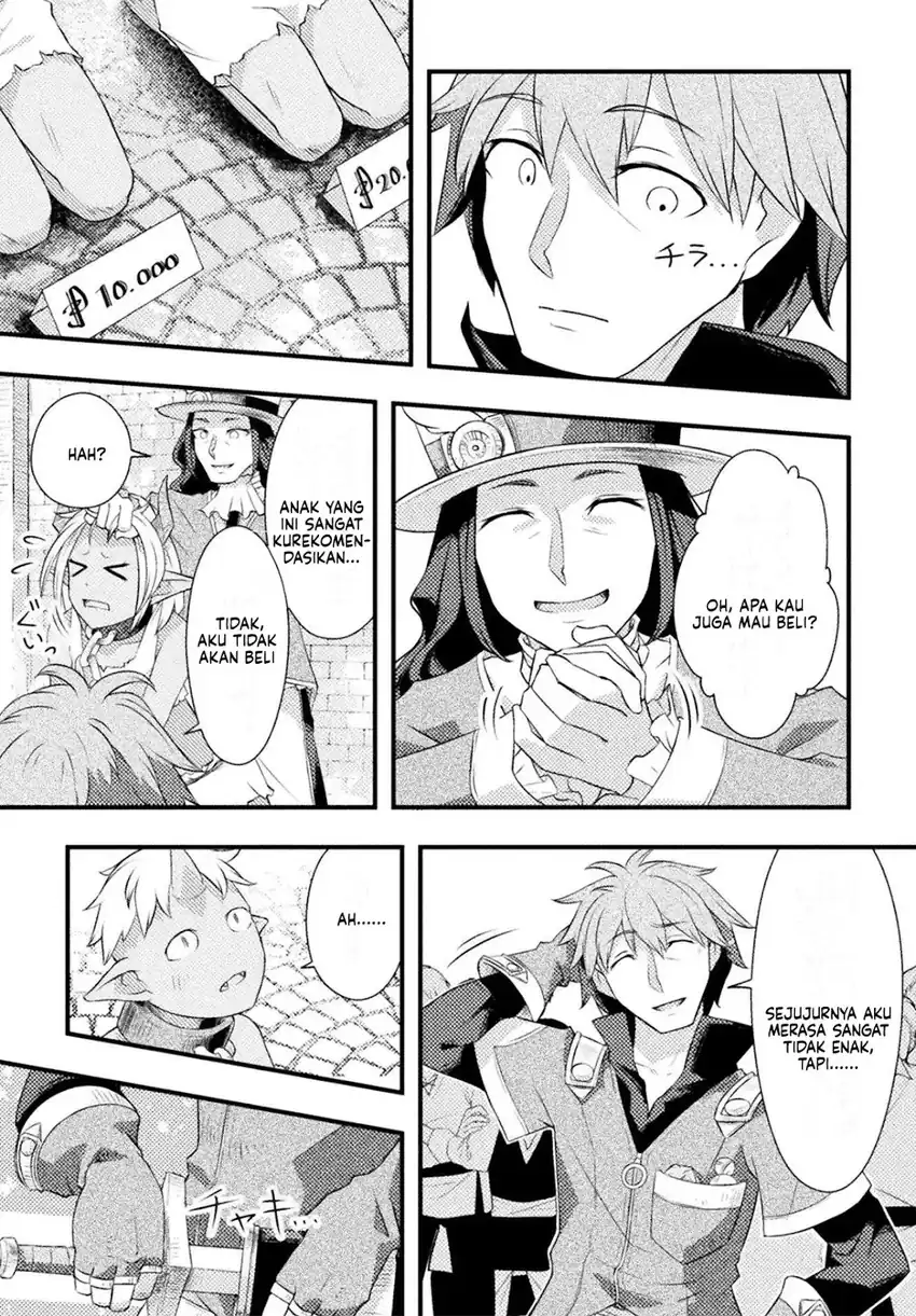Chapter 4 - halaman 18
