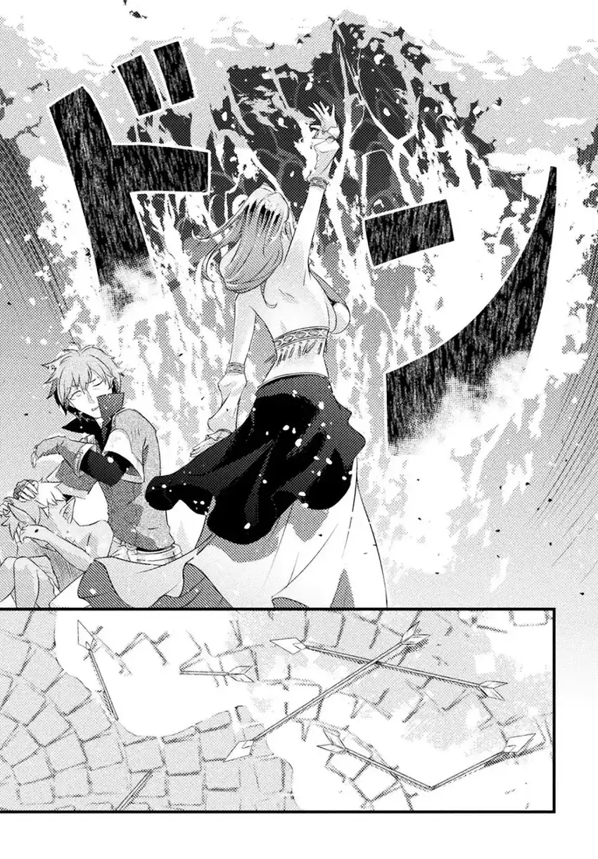 Chapter 4 - halaman 23