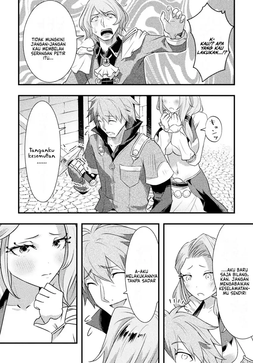 Chapter 5 - halaman 16