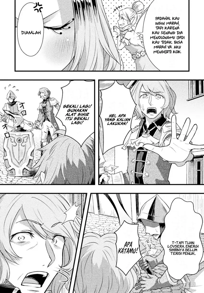 Chapter 5 - halaman 17