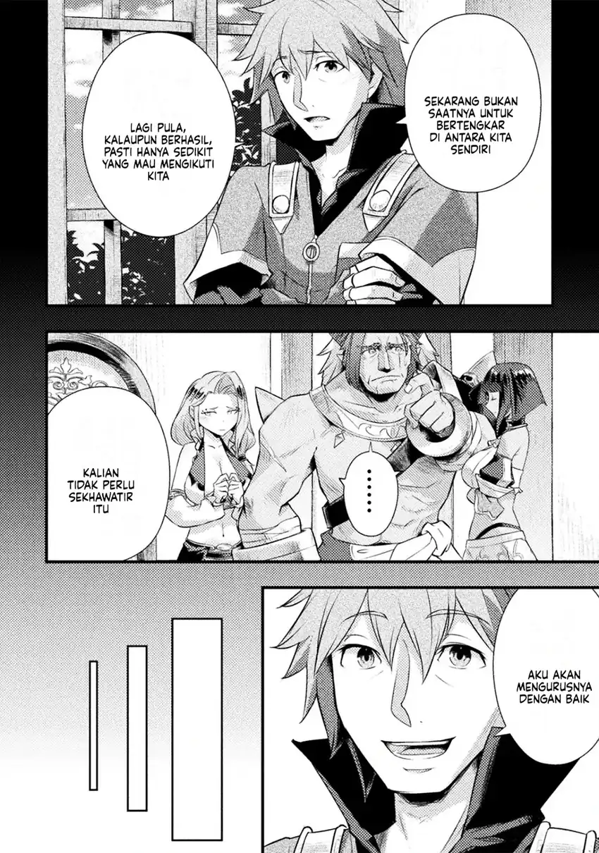 Chapter 7 - halaman 13