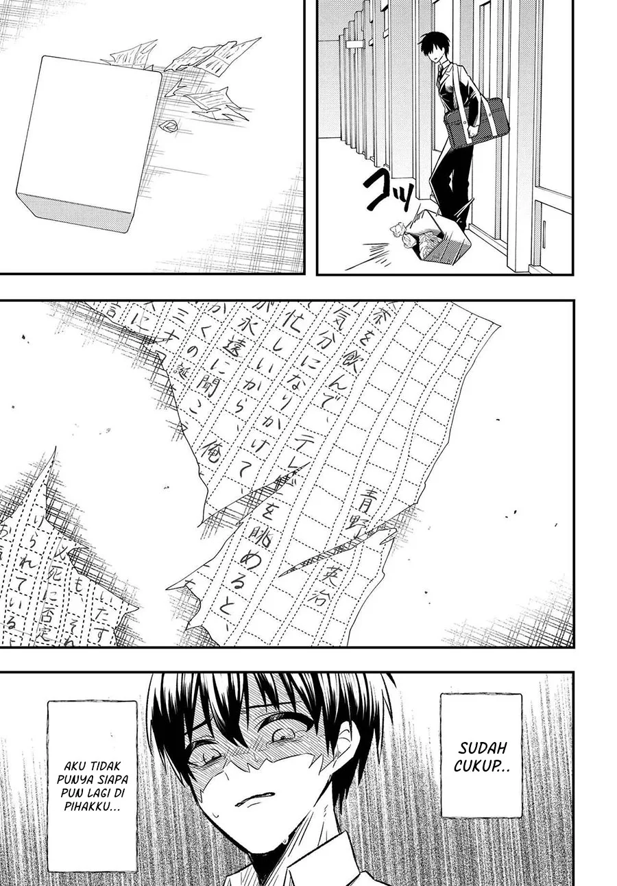 Chapter 1 - halaman 33