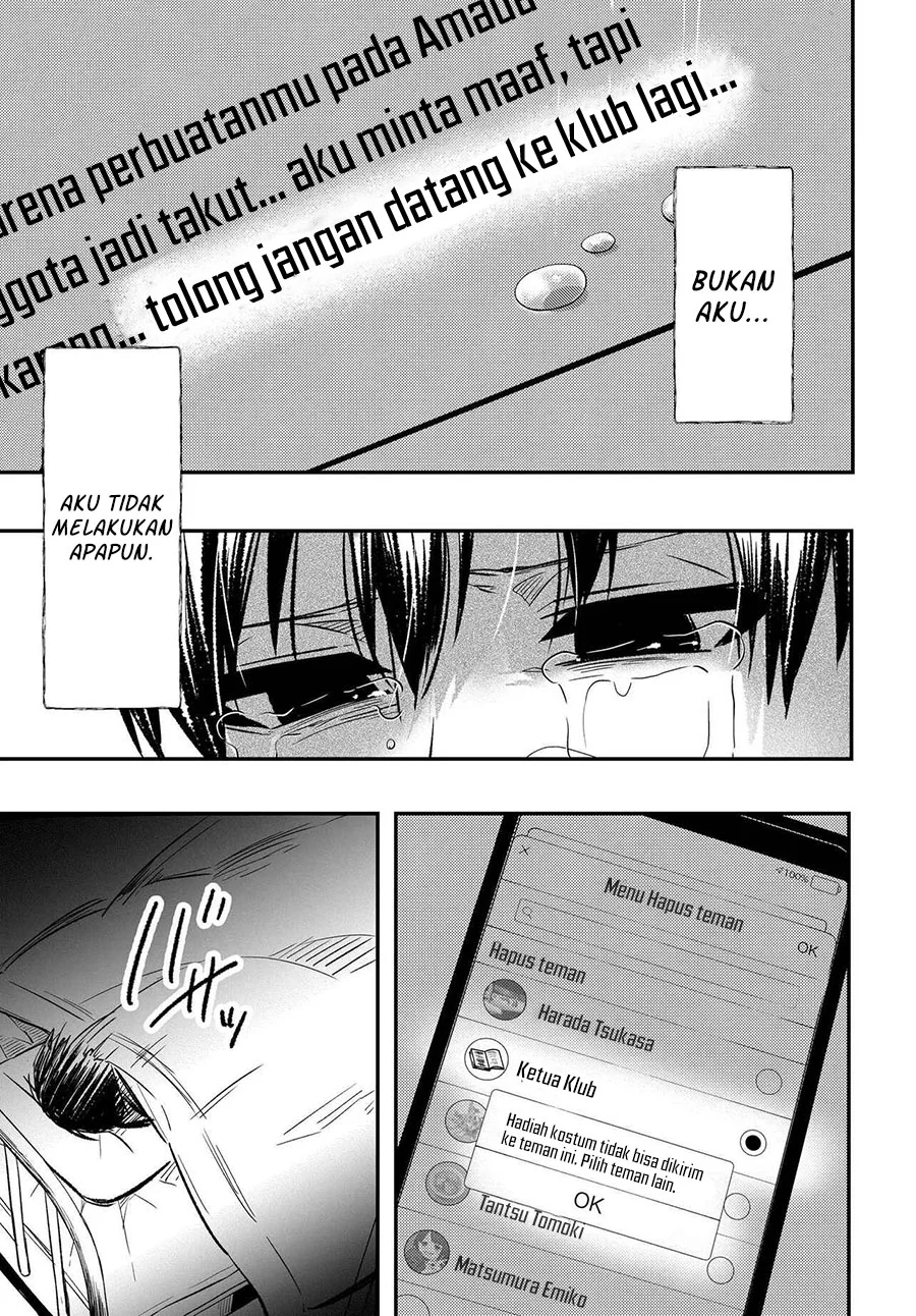 Chapter 1 - halaman 51
