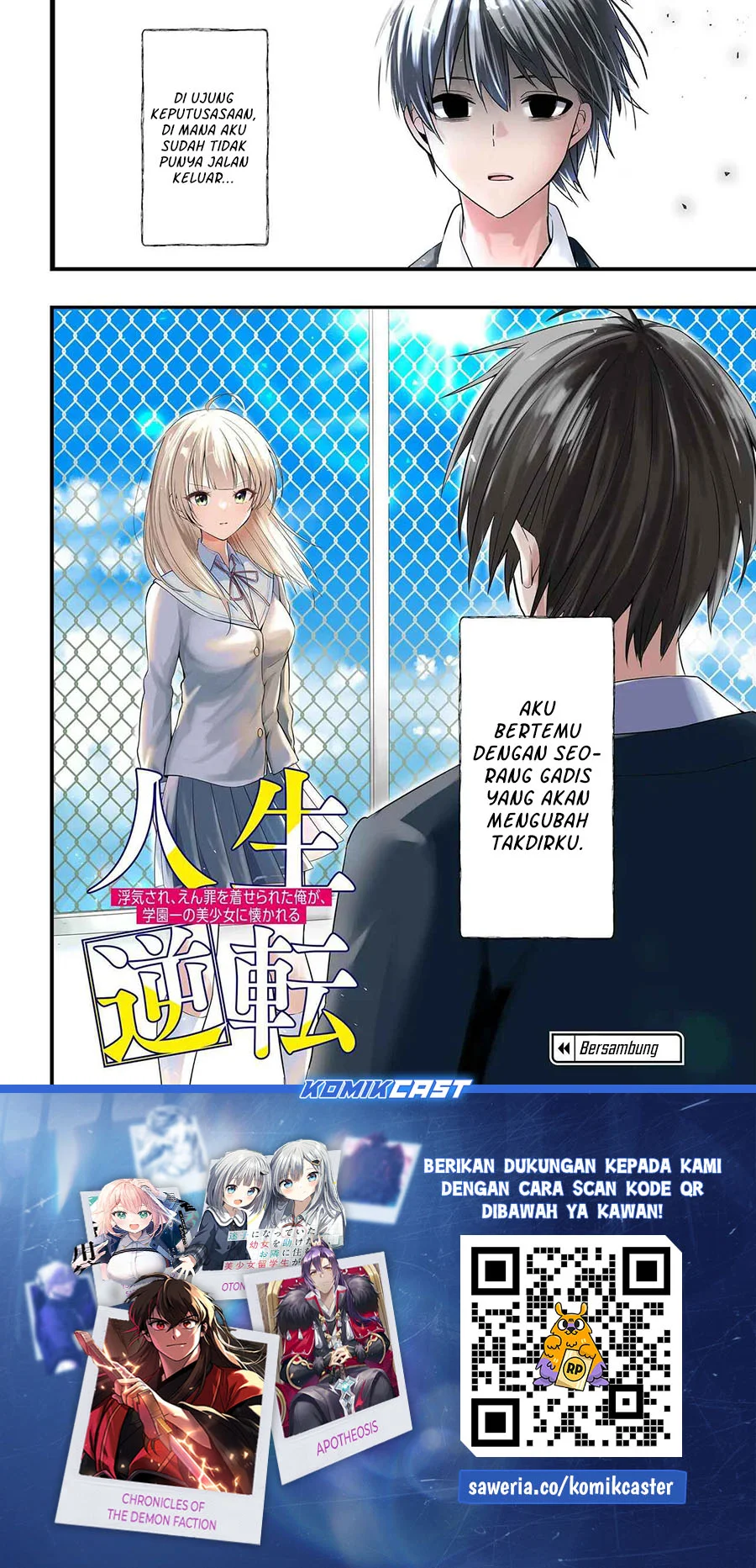 Chapter 1 - halaman 57