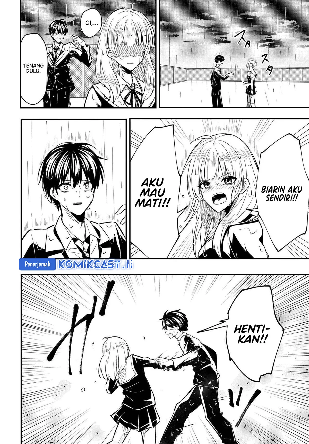 Chapter 2 - halaman 14