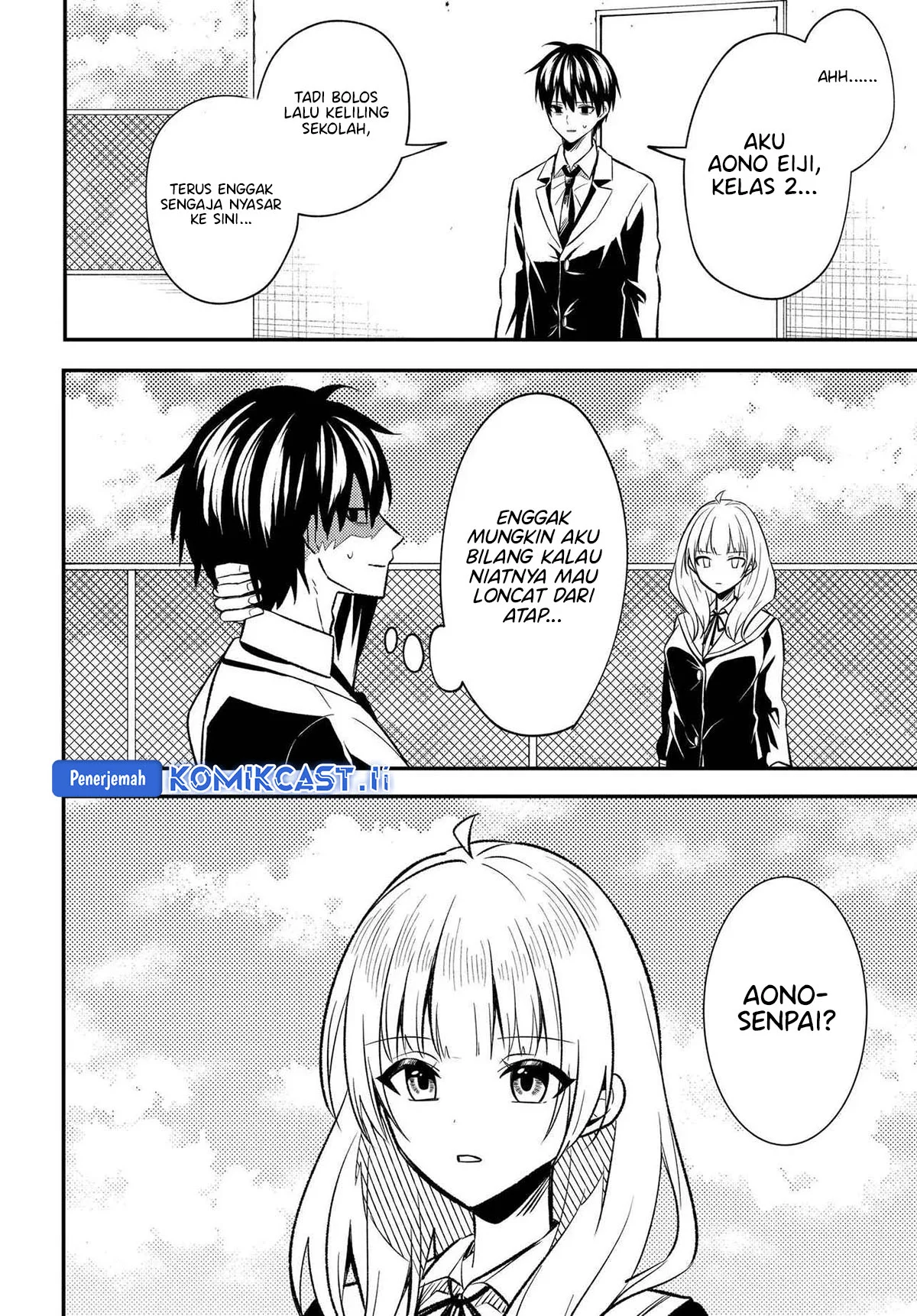Chapter 2 - halaman 4