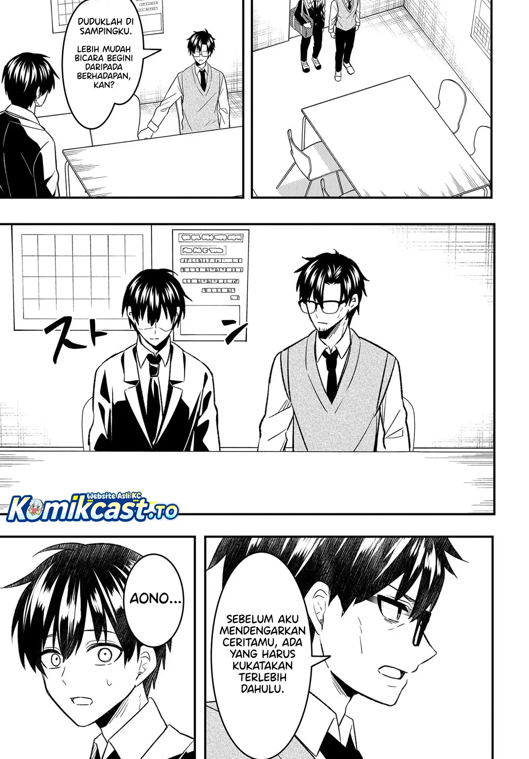 Chapter 7.1 - halaman 21