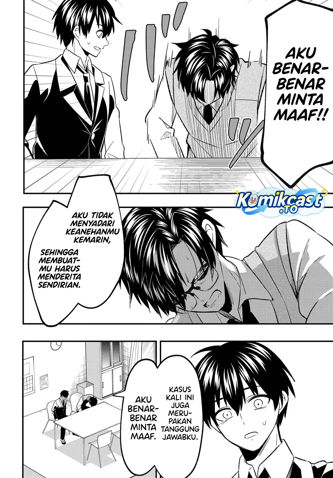 Chapter 7.1 - halaman 22