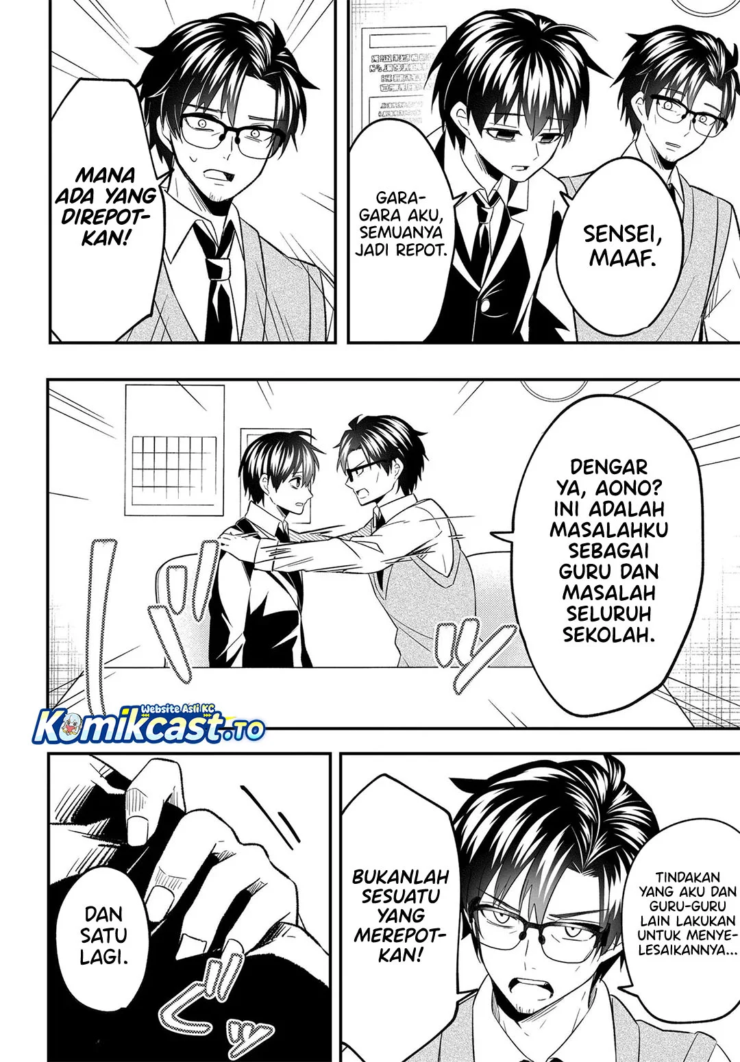 Chapter 7.2 - halaman 19