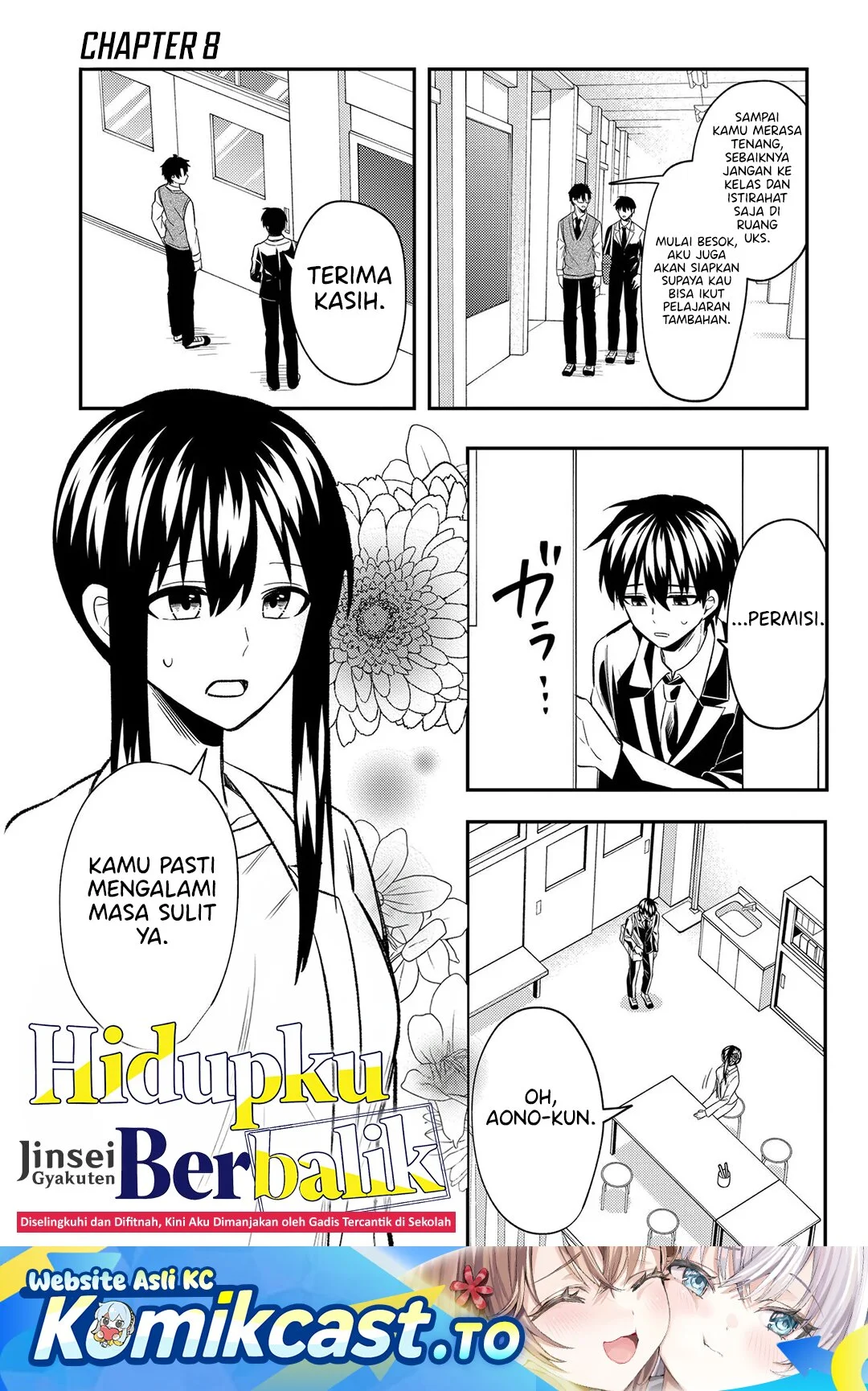 Chapter 8.1 - halaman 3
