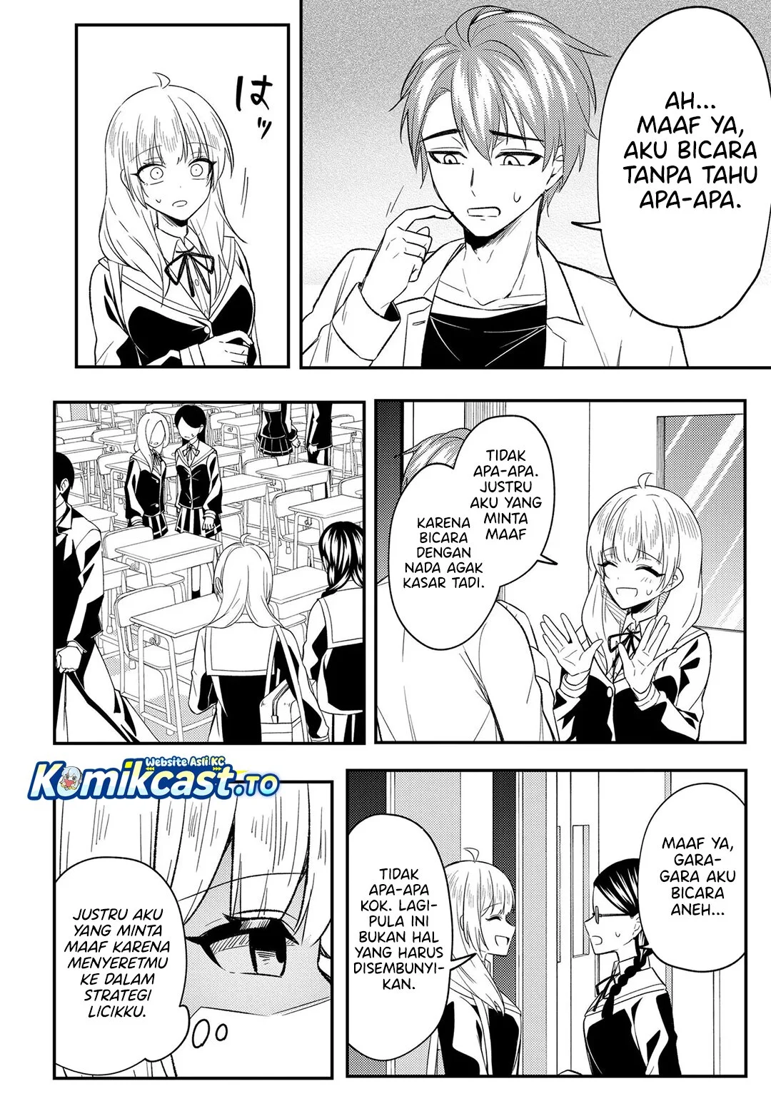 Chapter 8.2 - halaman 14
