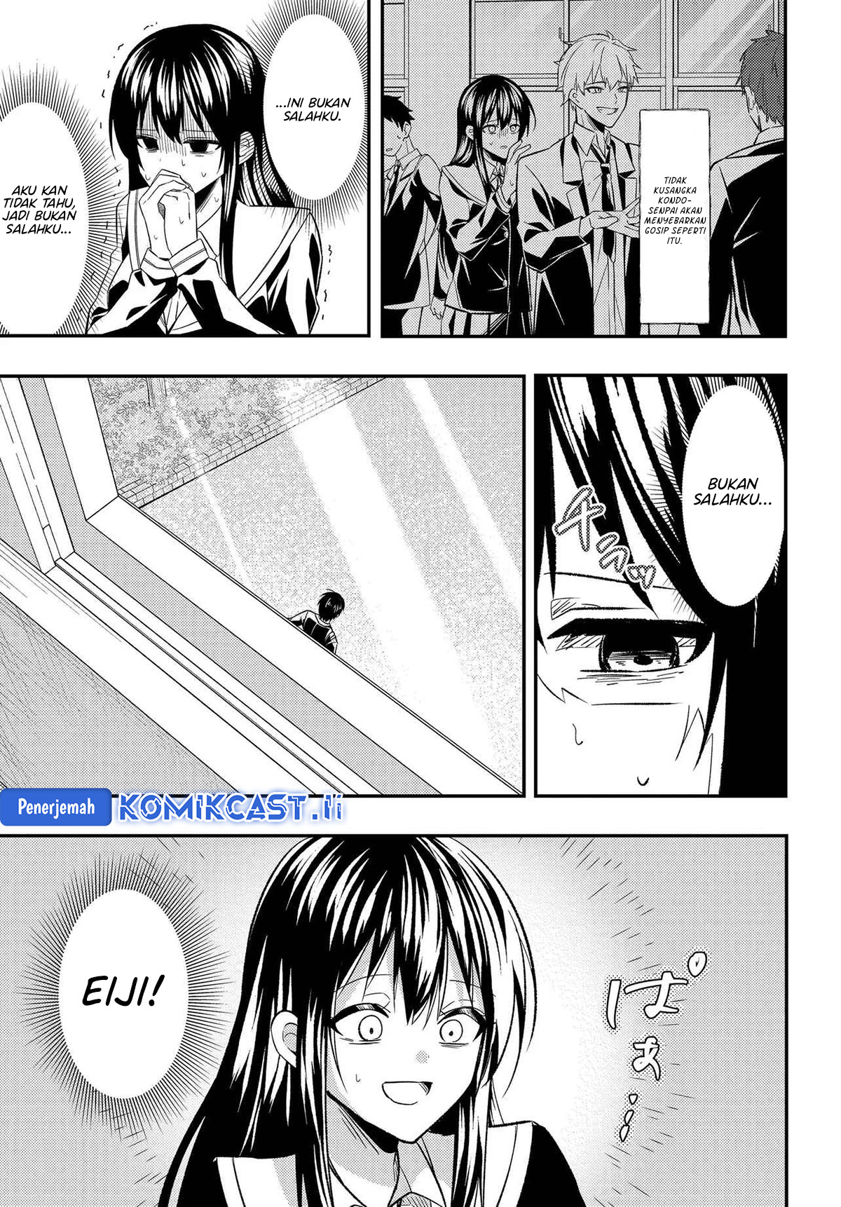 Chapter 3 - halaman 17
