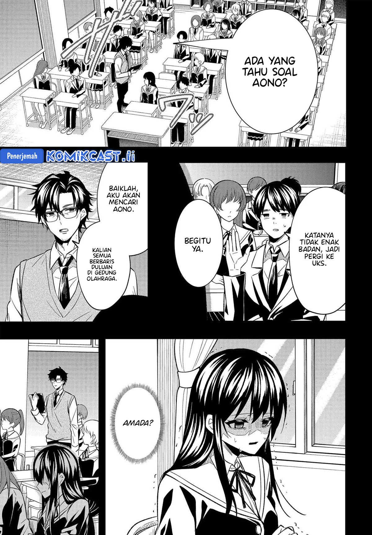 Chapter 3 - halaman 23
