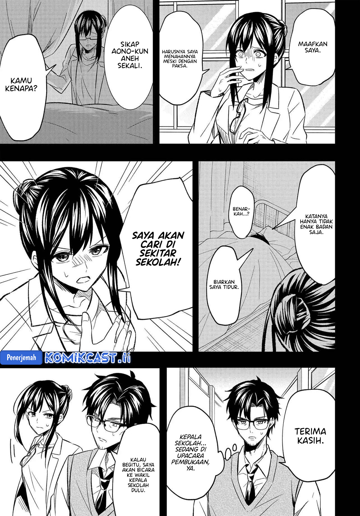 Chapter 3 - halaman 25