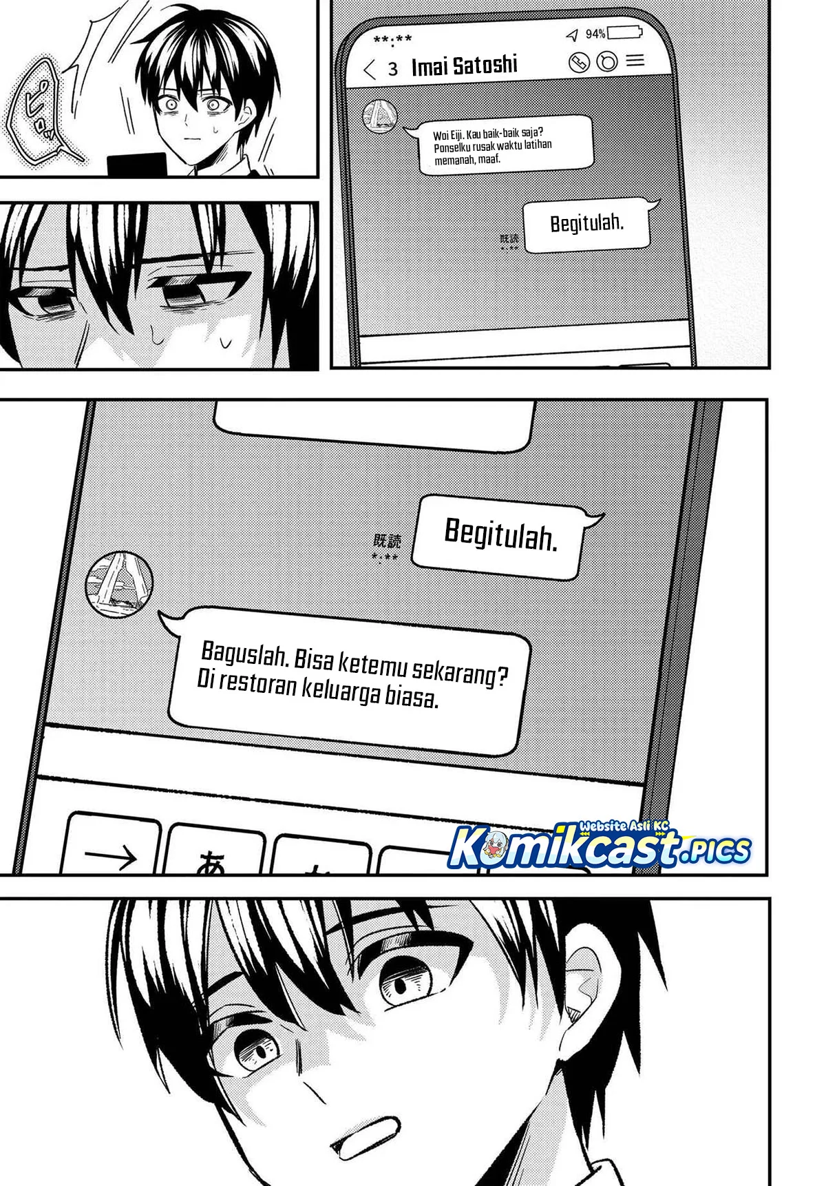 Chapter 5 - halaman 17
