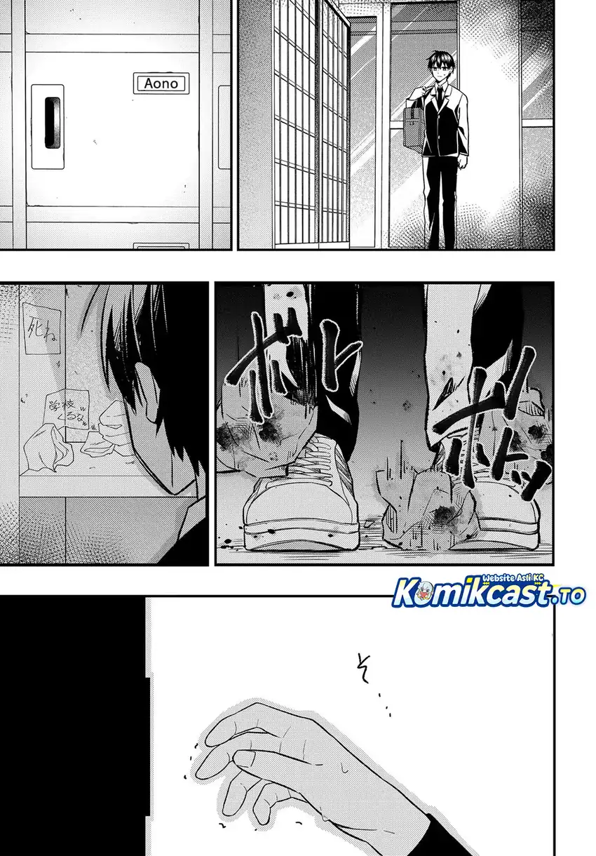 Chapter 7.1 - halaman 15