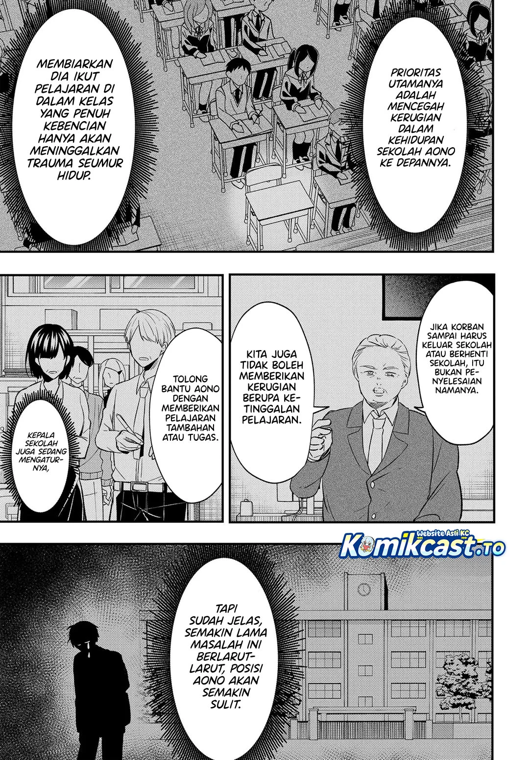 Chapter 7.2 - halaman 18