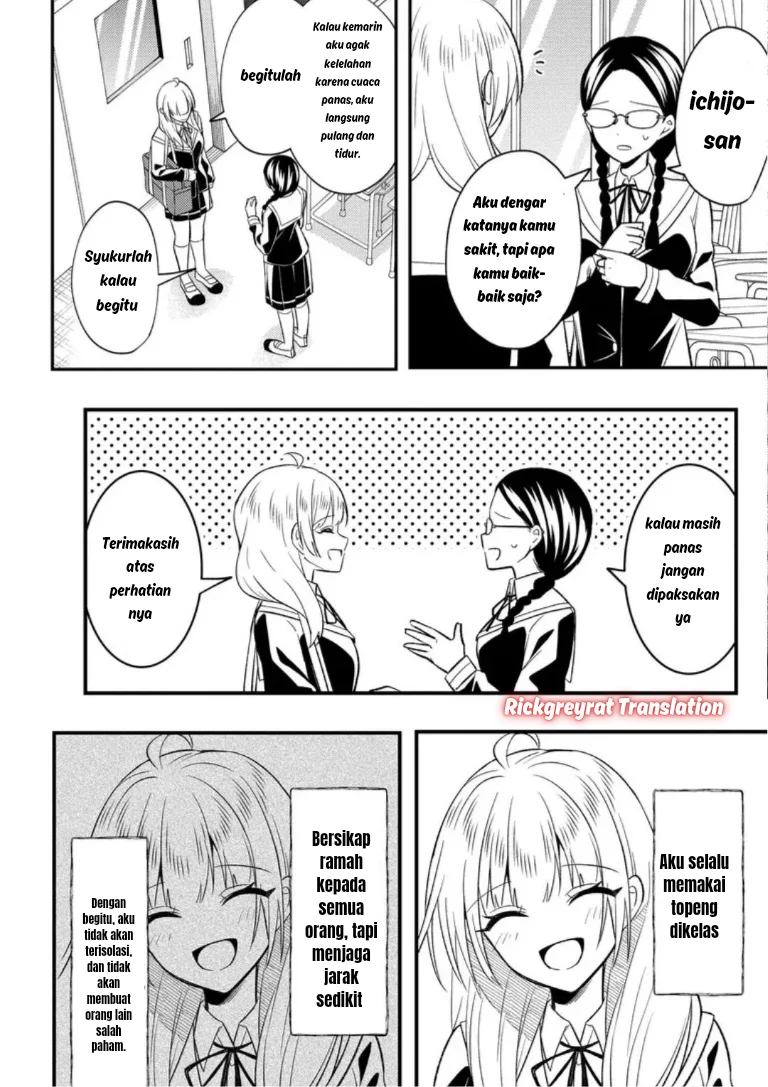 Chapter 8 - halaman 18