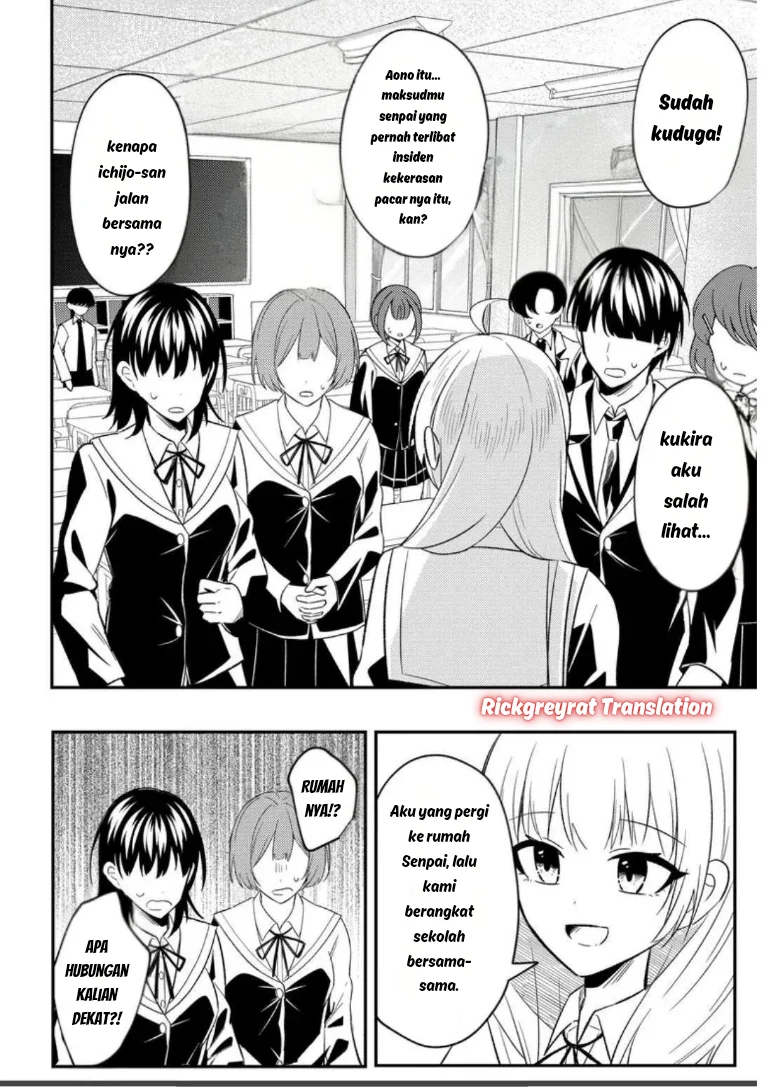 Chapter 8 - halaman 24