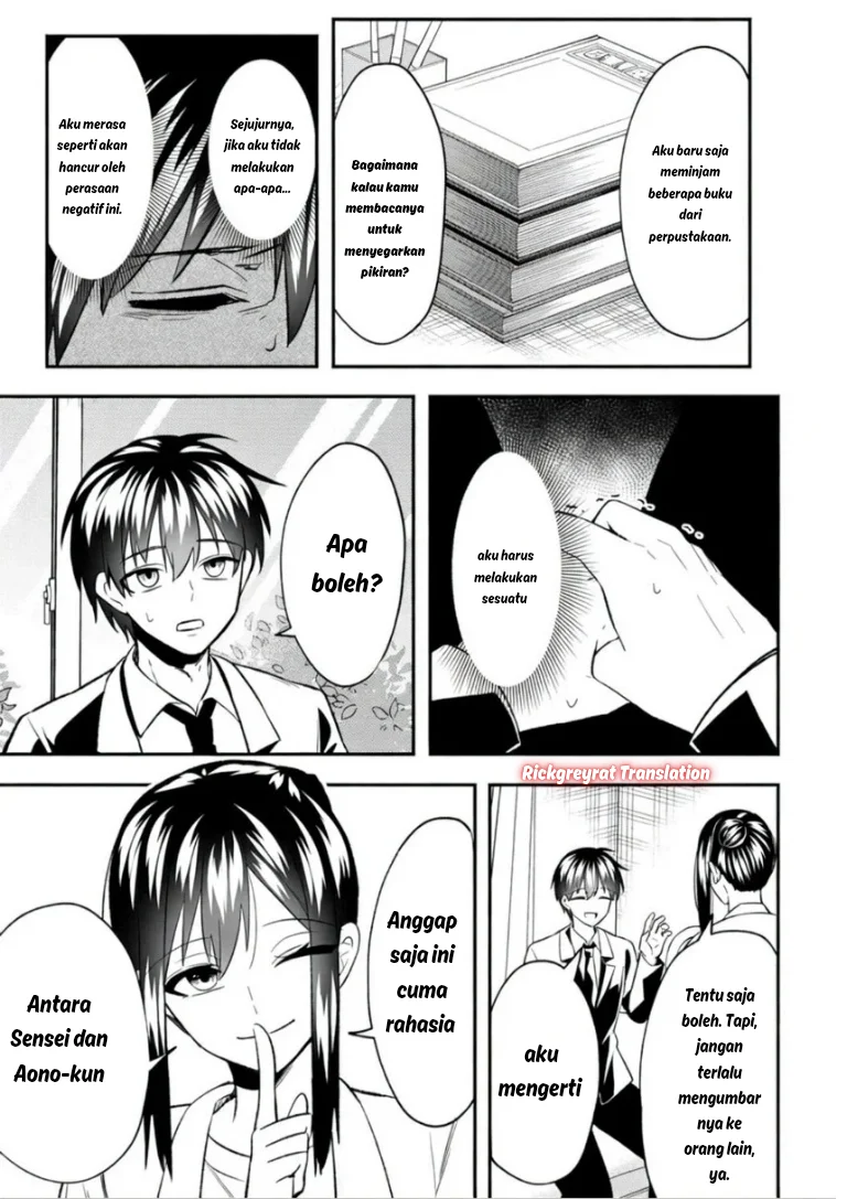 Chapter 8 - halaman 5