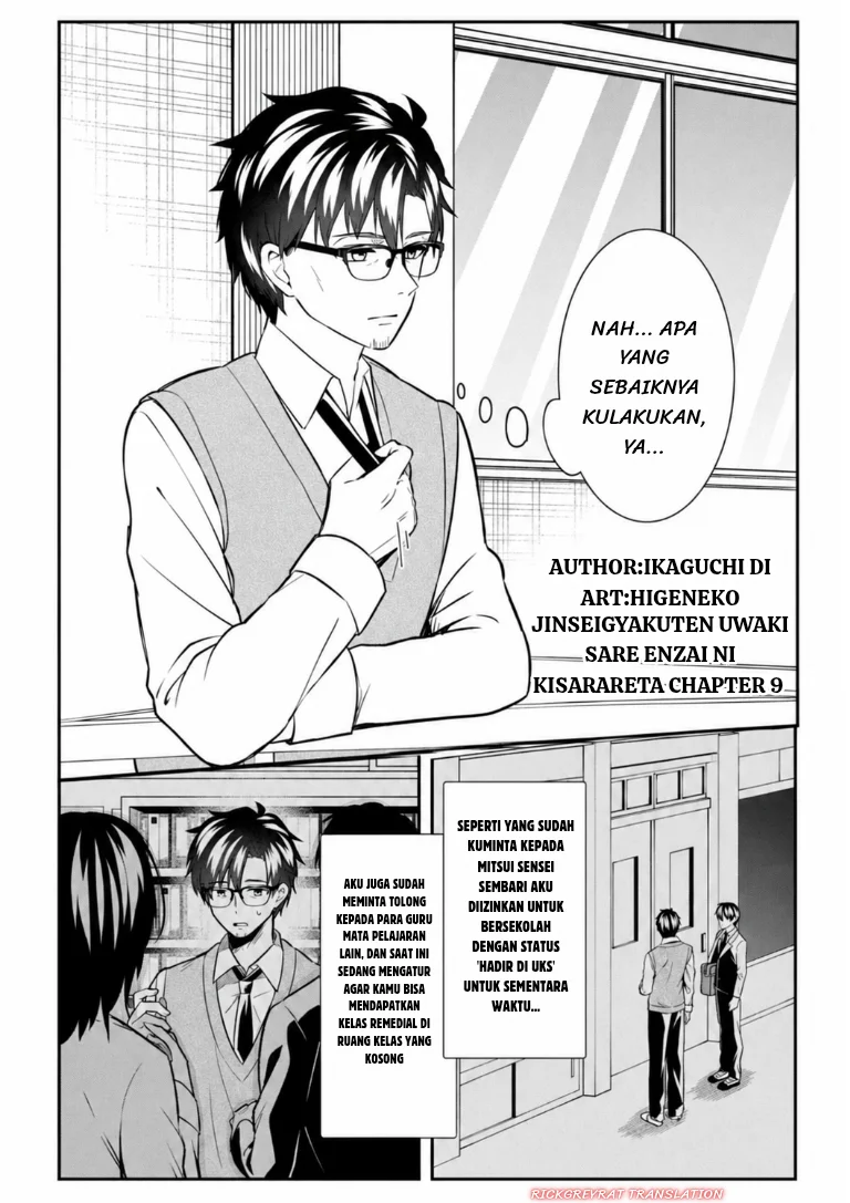 Chapter 9 - halaman 3