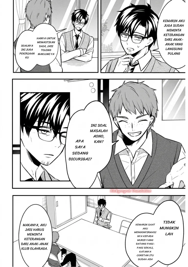 Chapter 9 - halaman 10