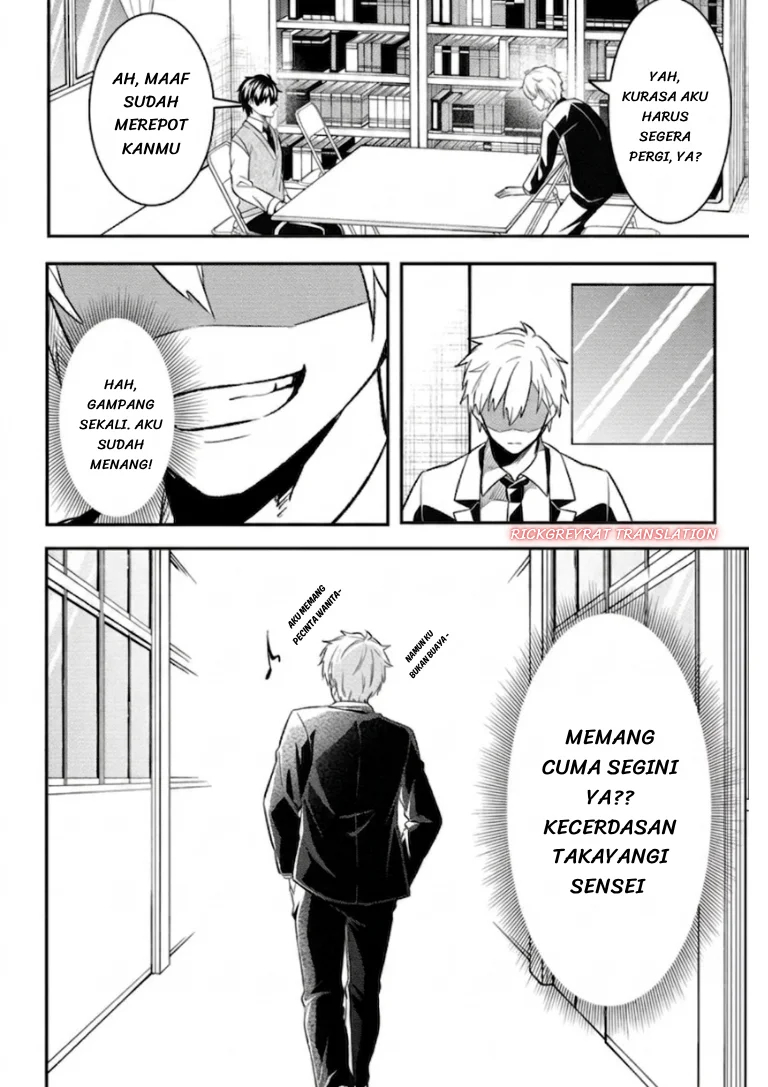 Chapter 9.2 - halaman 14