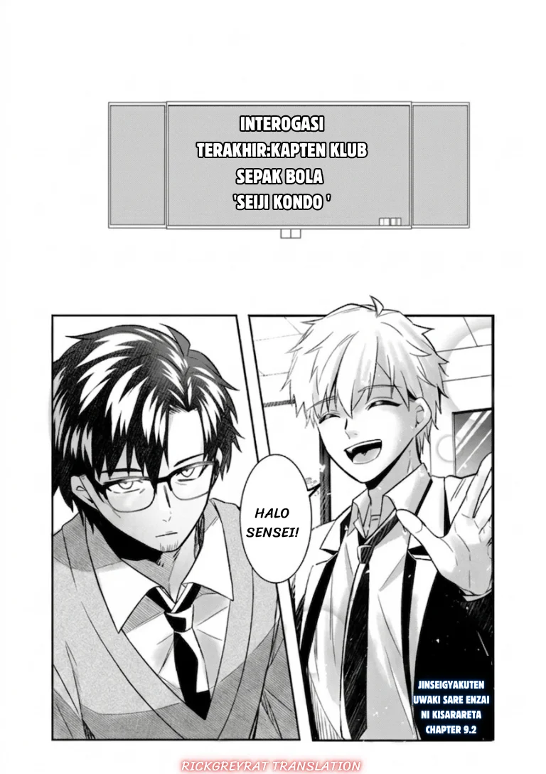 Chapter 9.2 - halaman 3