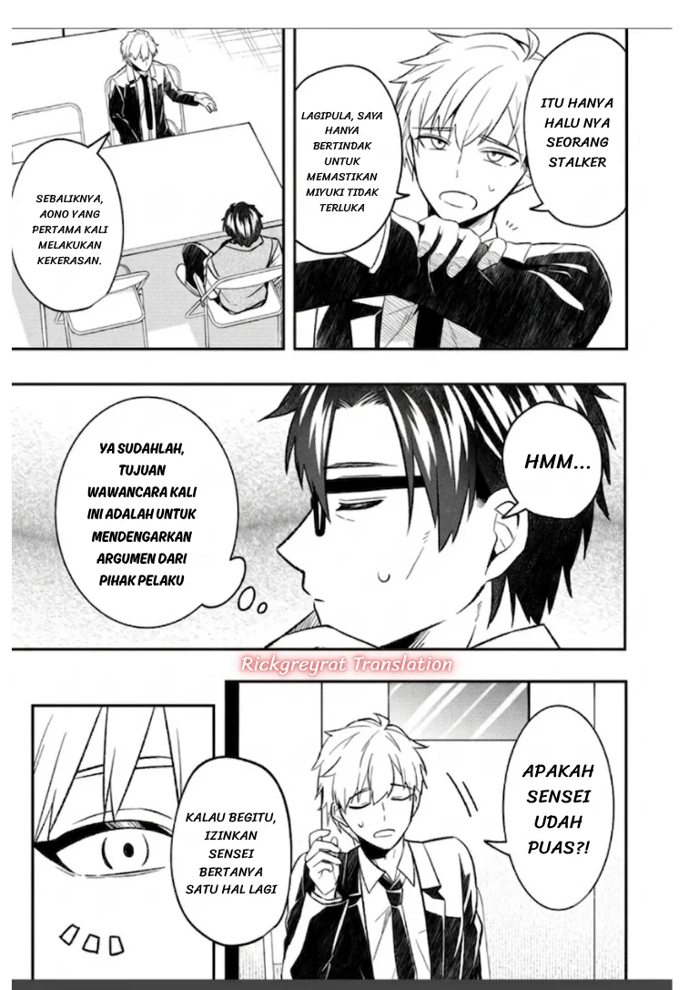 Chapter 9.2 - halaman 7