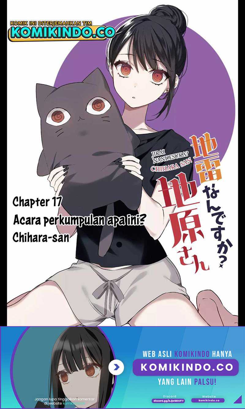 Chapter 17 - halaman 3