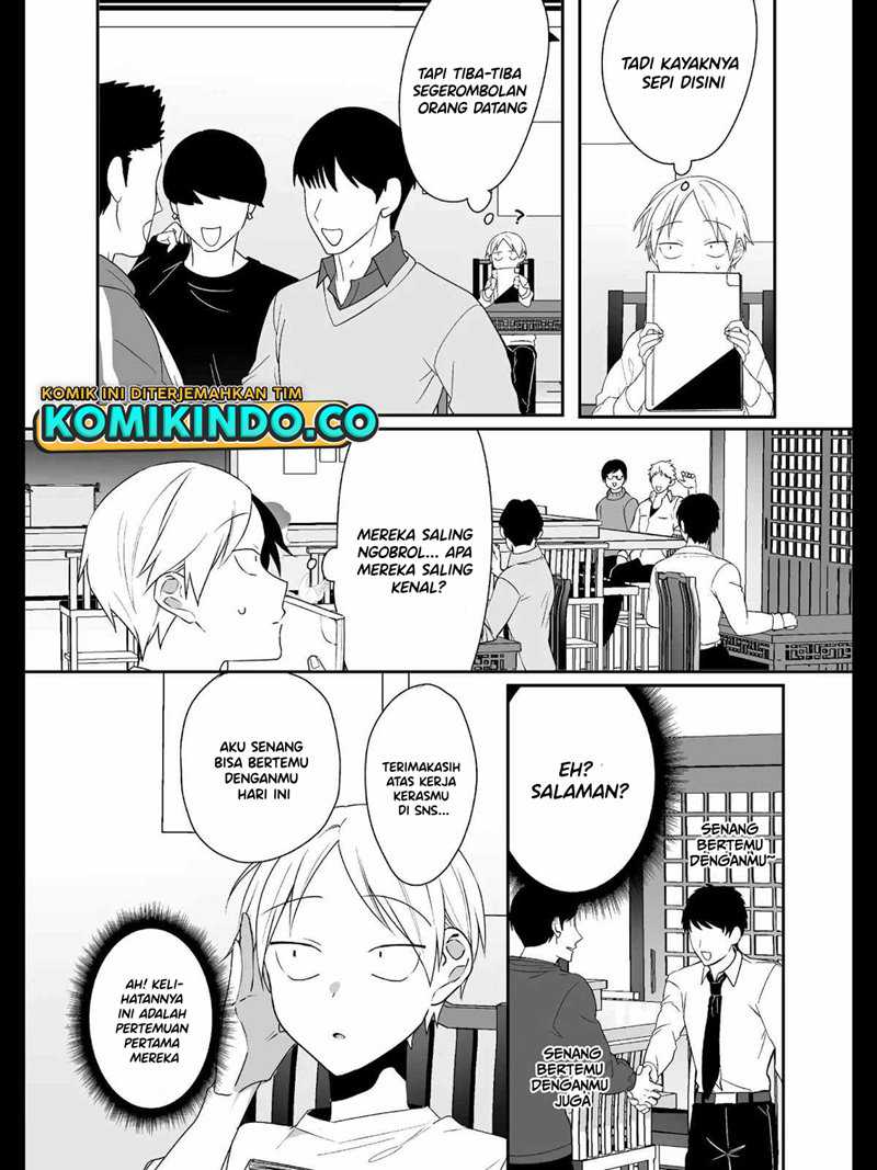 Chapter 17 - halaman 5