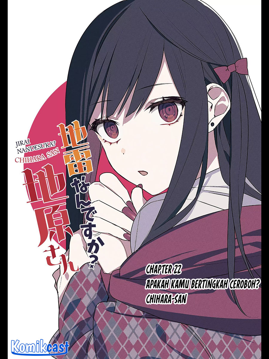 Chapter 22 - halaman 5