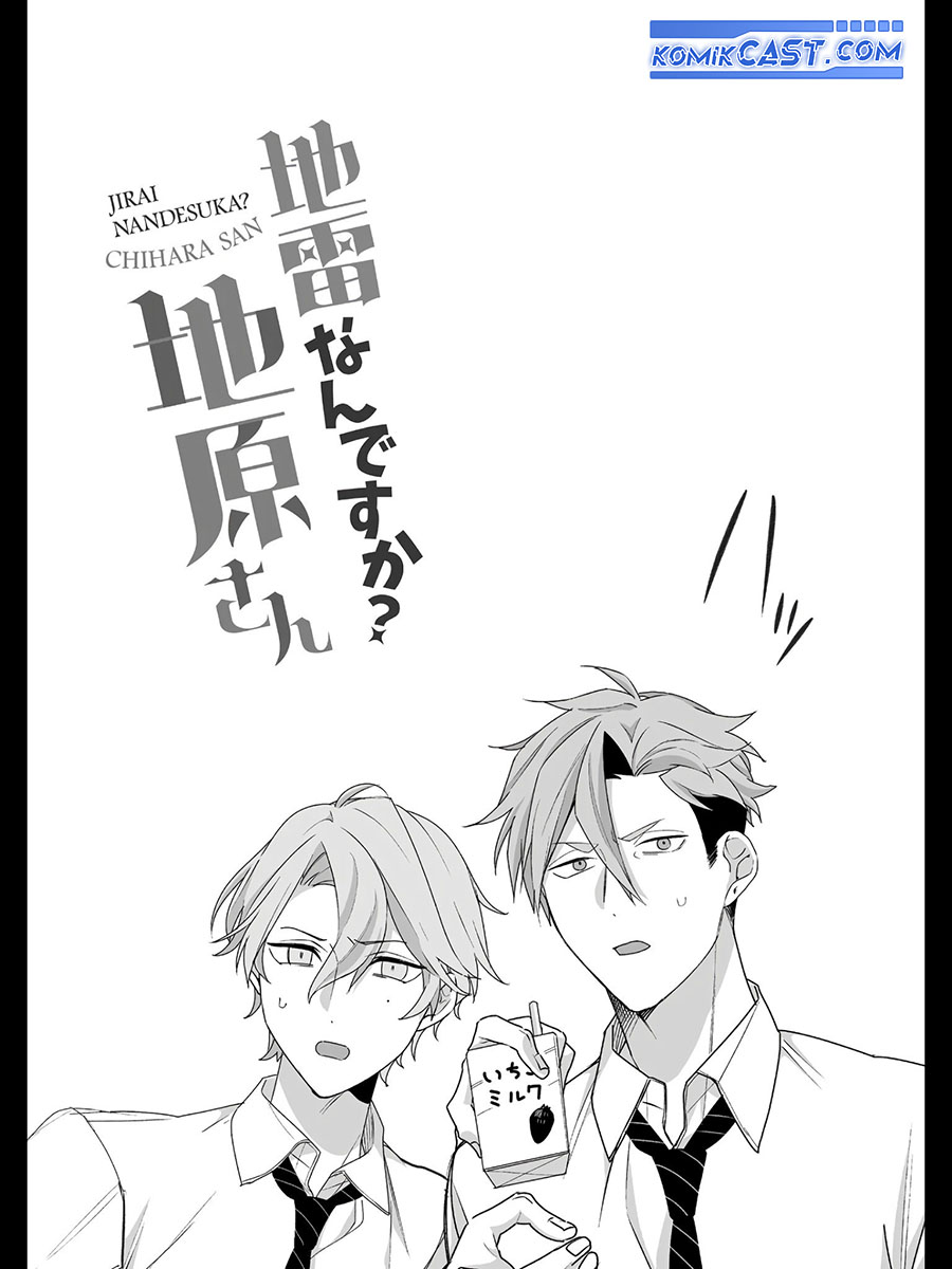Chapter 23 - halaman 11