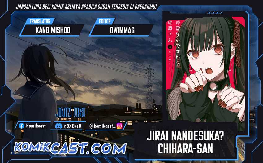 Chapter 25 - halaman 2