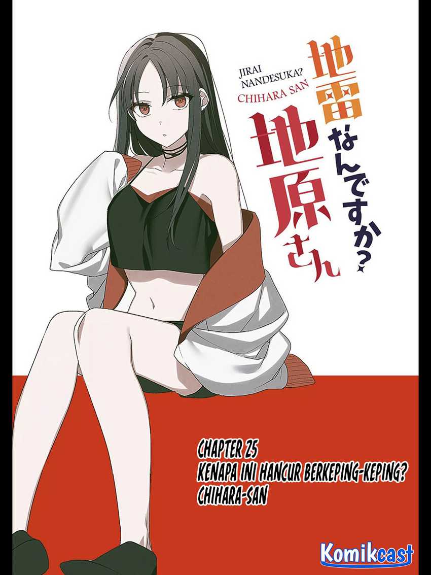 Chapter 25 - halaman 4