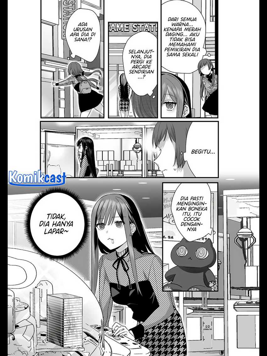 Chapter 25.5 - halaman 6