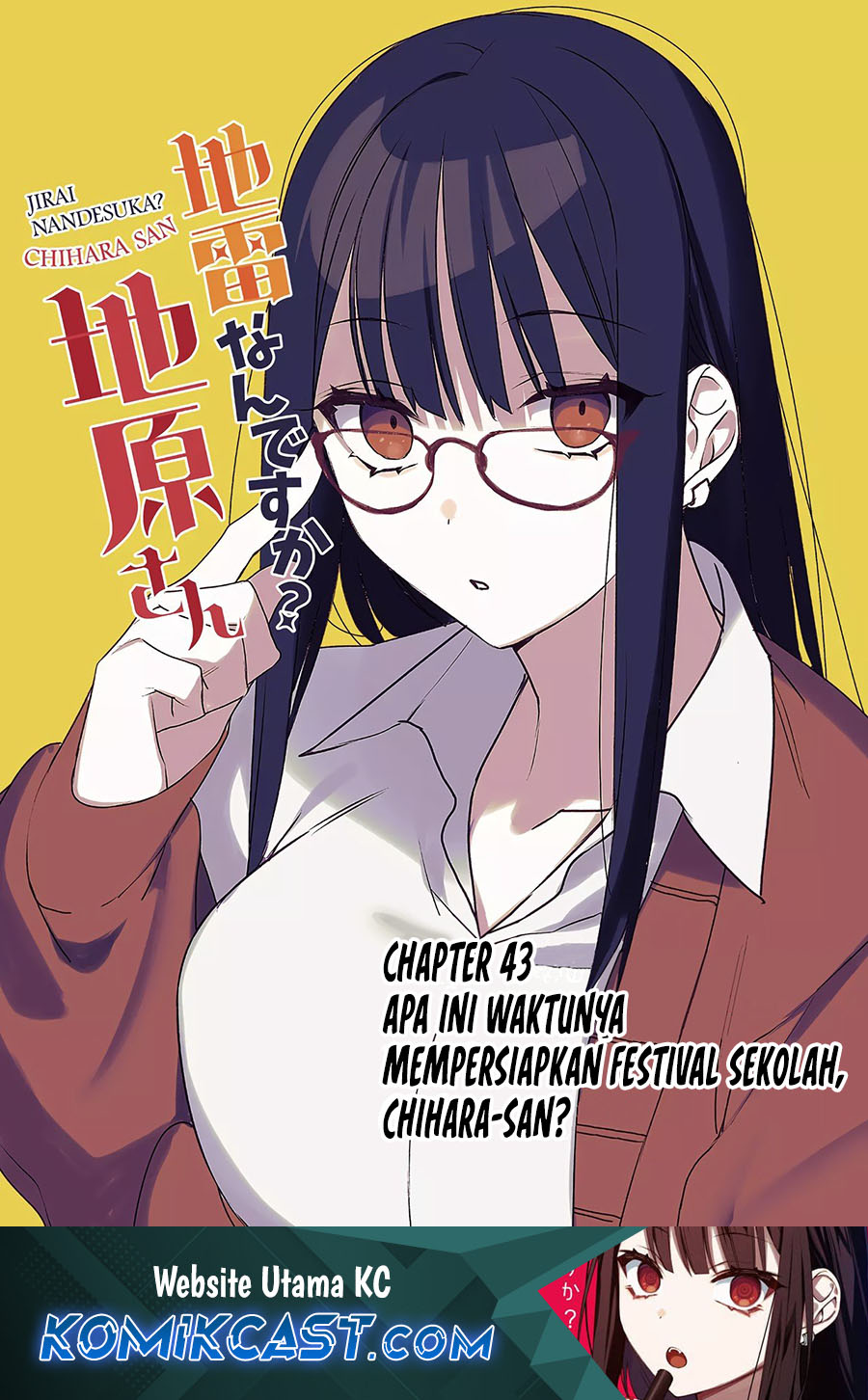 Chapter 43 - halaman 2