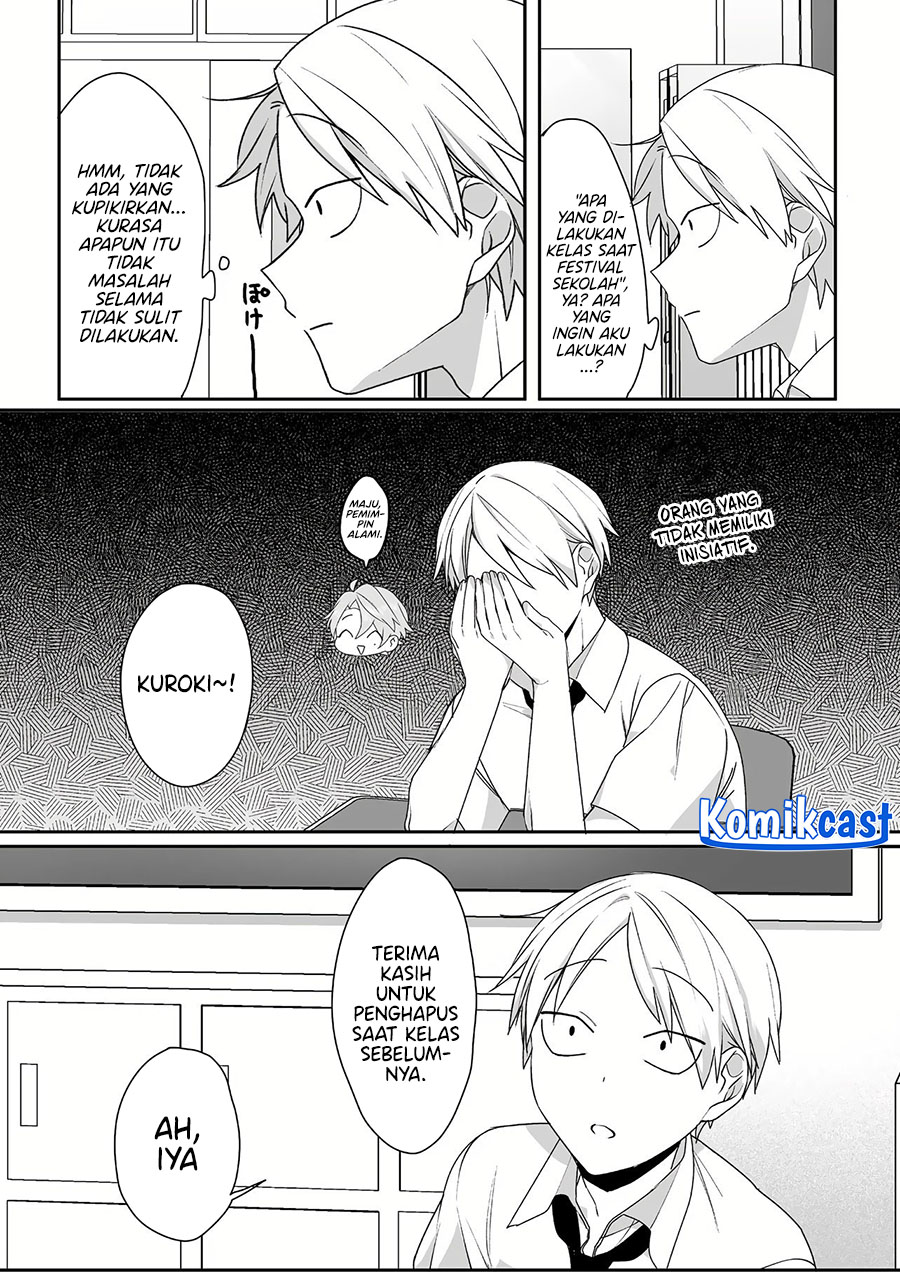 Chapter 43 - halaman 5