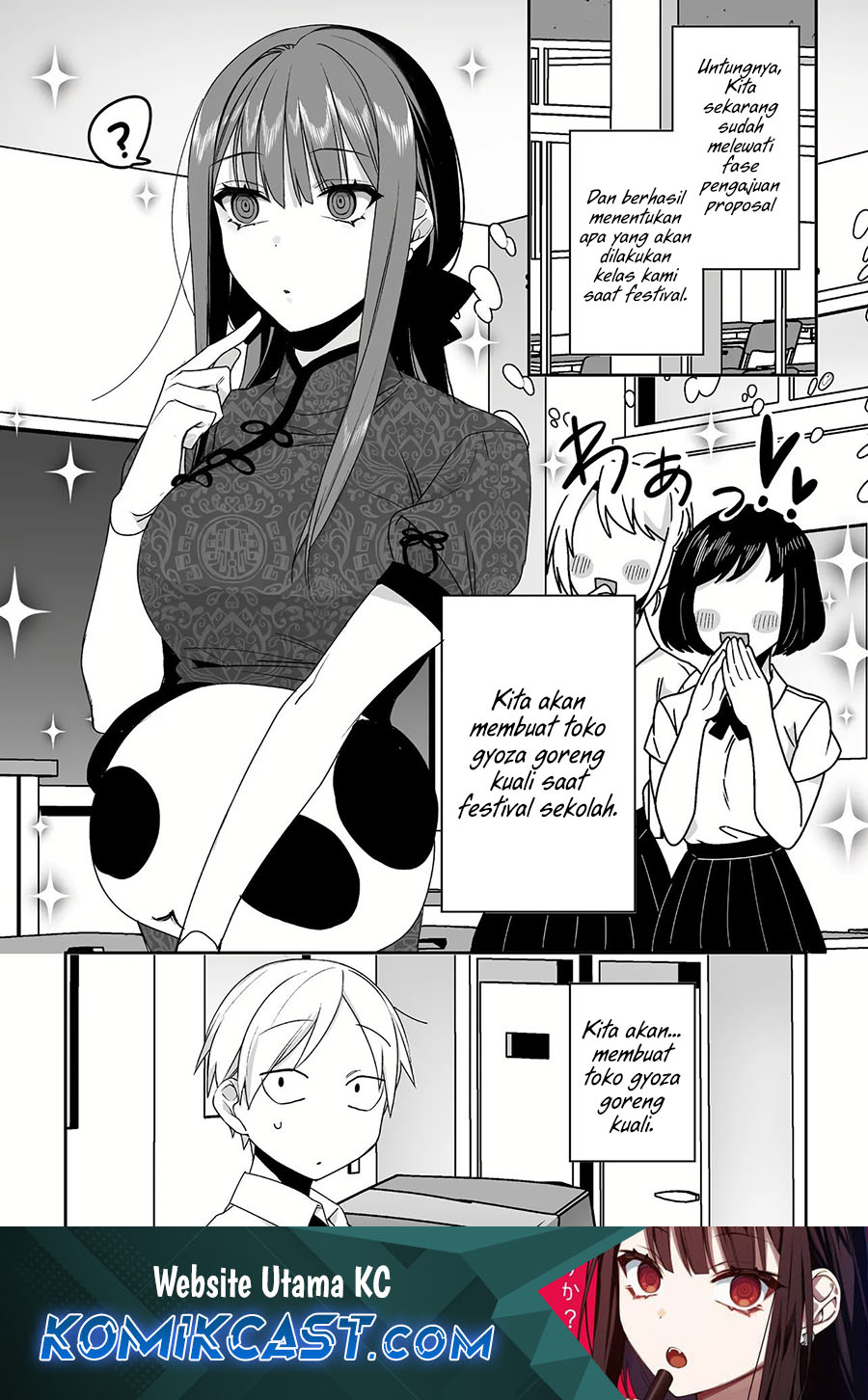 Chapter 44 - halaman 2