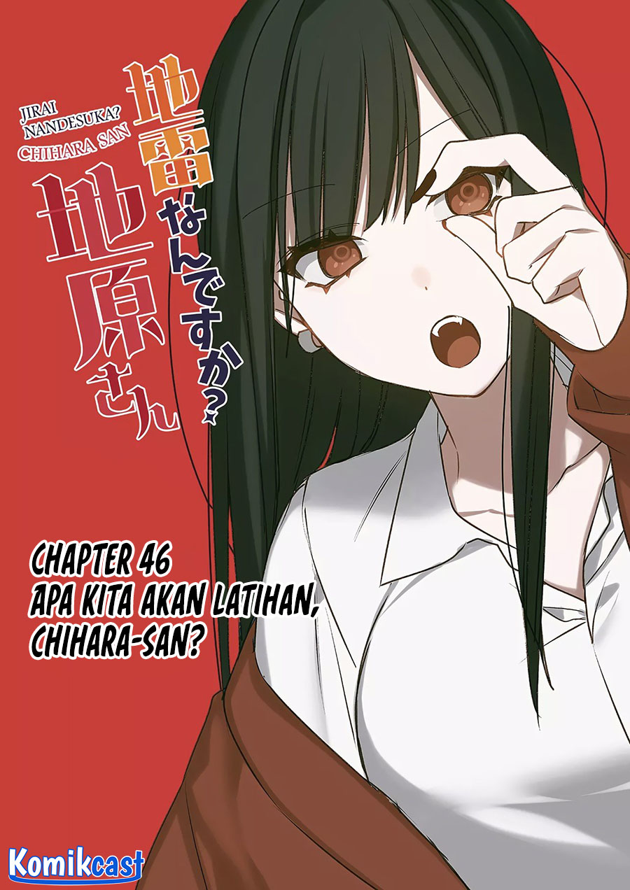 Chapter 46 - halaman 4
