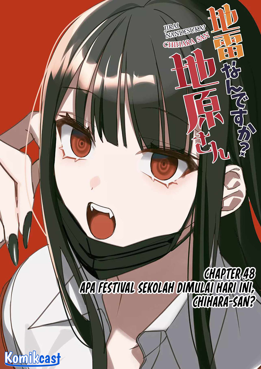 Chapter 48 - halaman 3