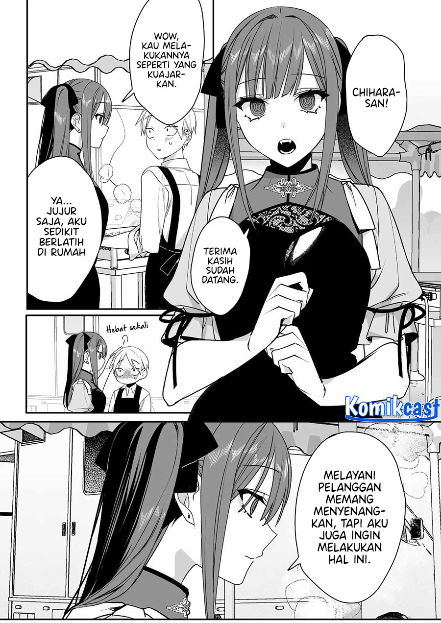 Chapter 48 - halaman 5