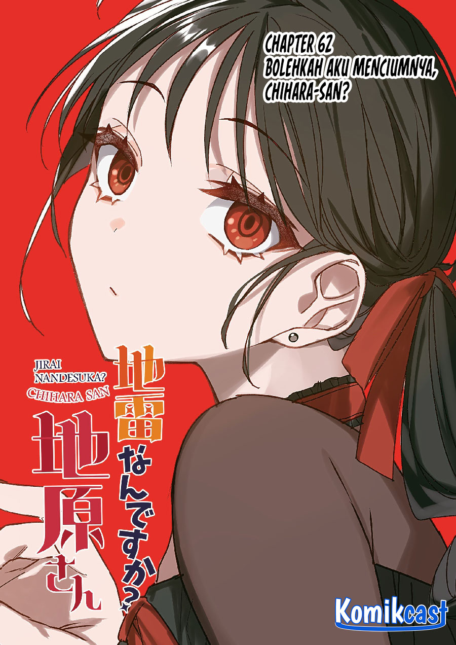 Chapter 62 - halaman 3