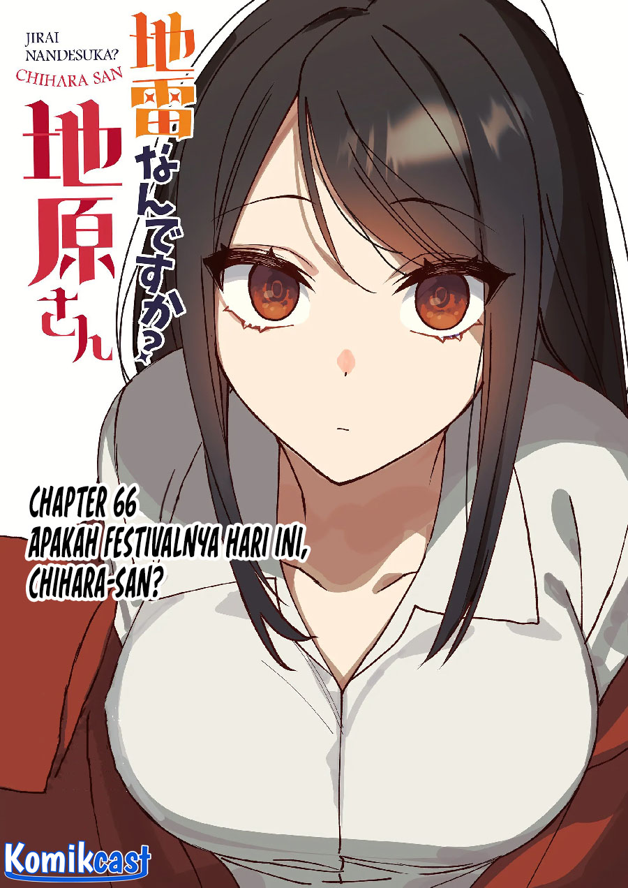 Chapter 66 - halaman 4