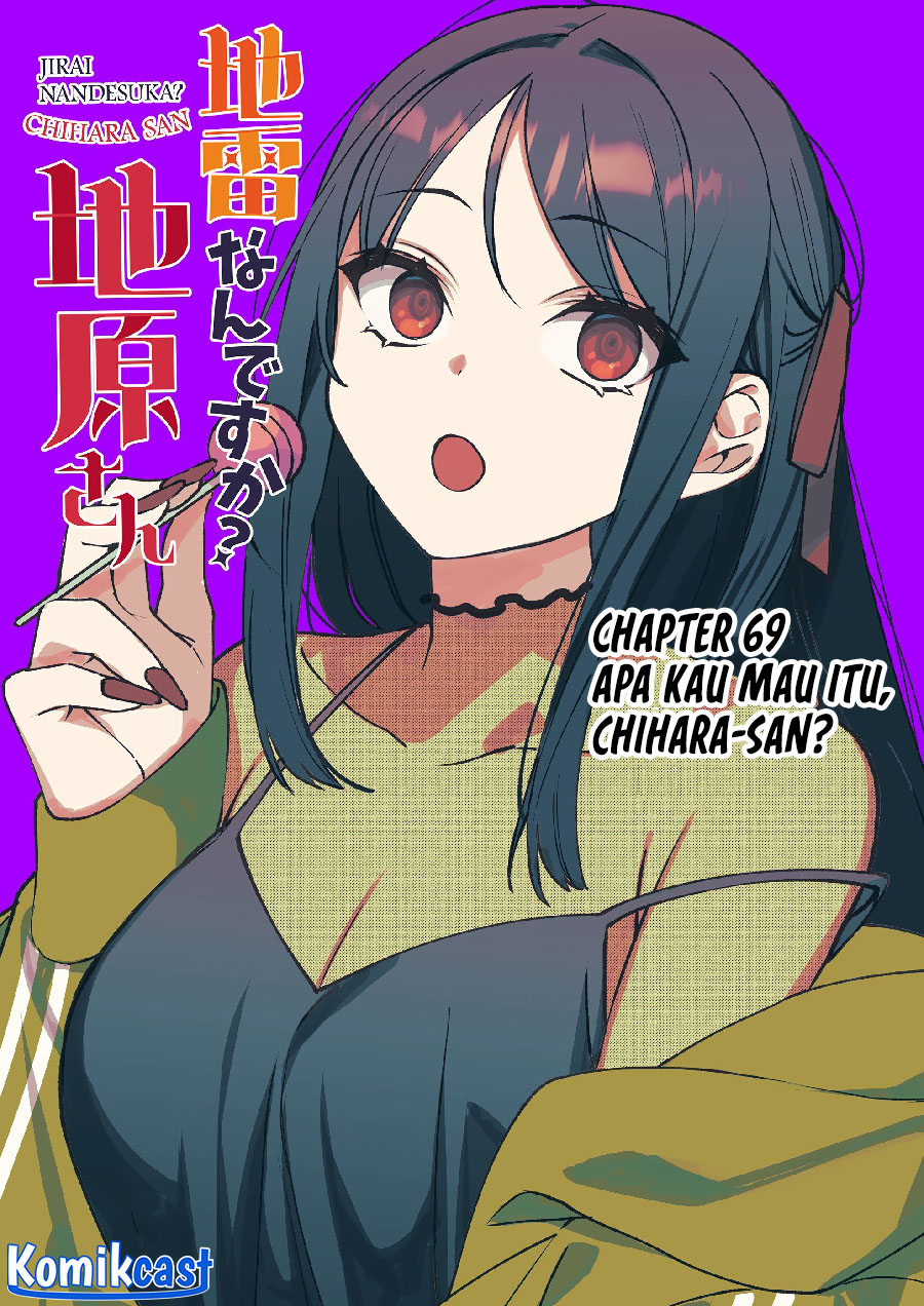 Chapter 69 - halaman 3
